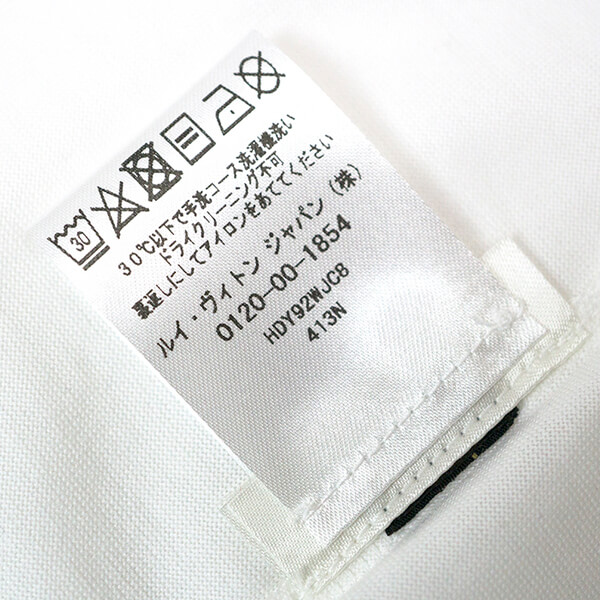 シュプリーム ルイヴィトン ボックスロゴ tシャツ 1A3FC6 Box Logo Tee 半袖Tシャツ