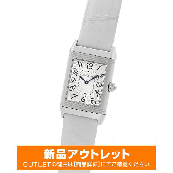 ジャガー・ル・クルト JAEGER LE COULTRE レベルソ デュエット クラシック Q2568402