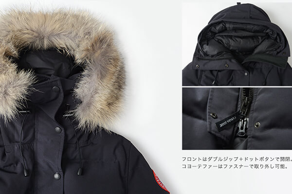 2017秋冬新作 カナダグース カナダグース スーパーコピー MACKENZIE PARKA マッケンジーパーカー