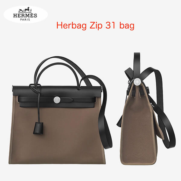 エルメス エルメススーパーコピー*Herbag Zip エールバッグ ジップ31 エトープ 9072912