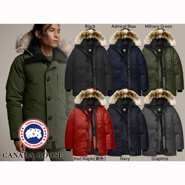 2019秋冬 カナダグース 日本在庫希少CHATEAU PARKA FUSION FIT 新色有 9092608