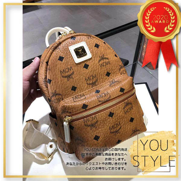 エムシーエムリュック コピー エムシーエム Mini Visetos Backpack Brown in Cognac Off White 20030515