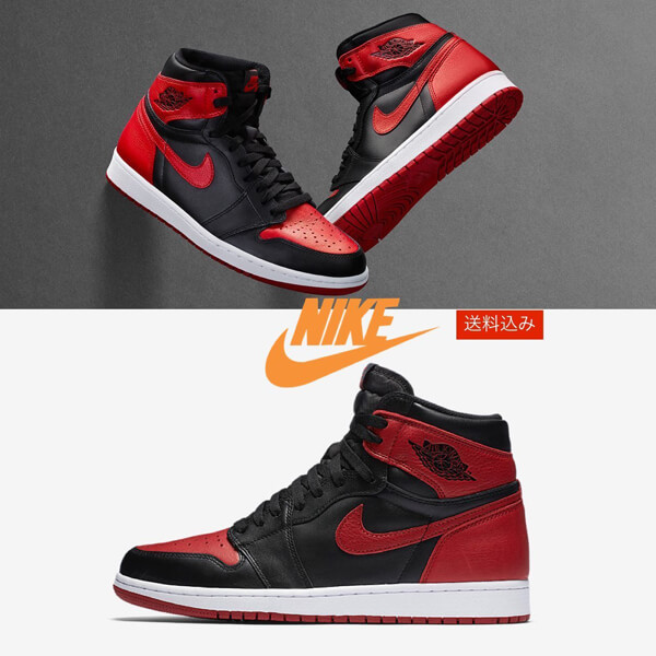 人気 ナイキ偽物 AIR JORDAN 1 RETRO HIGH OG BRED 2016 "BANNED " 20070103