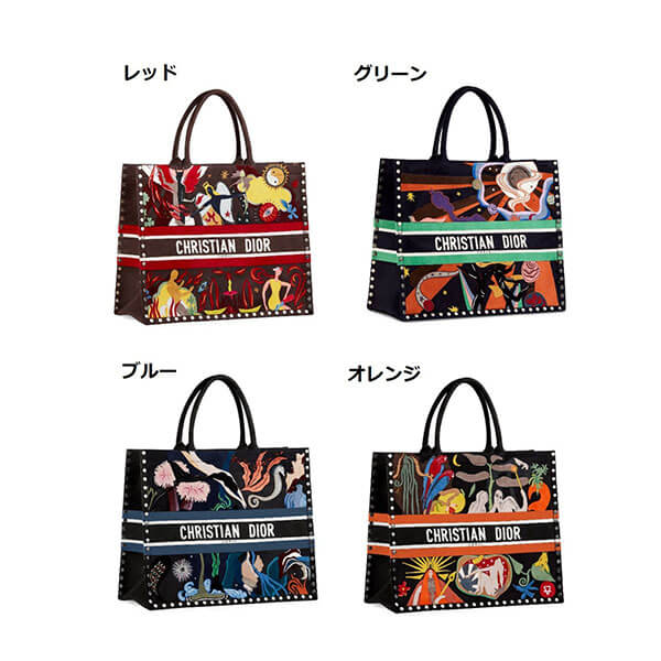 入手困難！ディオール偽物 カーフスキン ４色 “ Book Tote” バッグ M1286VSI