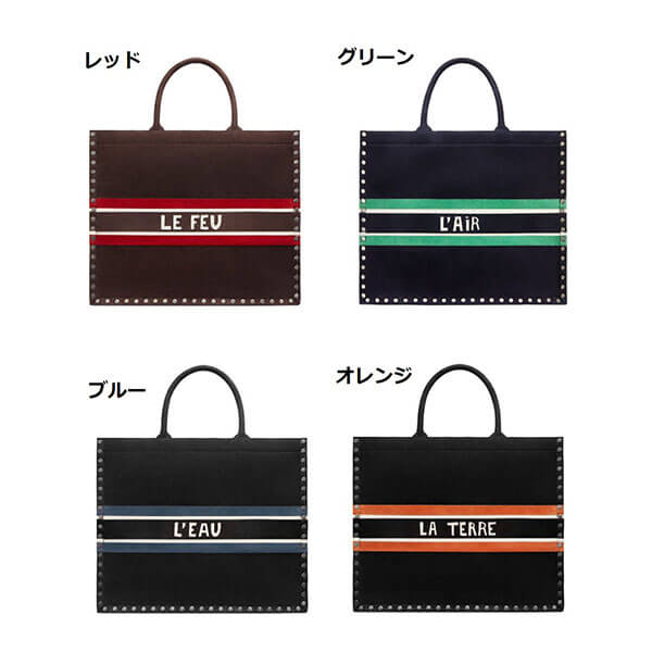 入手困難！ディオール偽物 カーフスキン ４色 “ Book Tote” バッグ M1286VSI