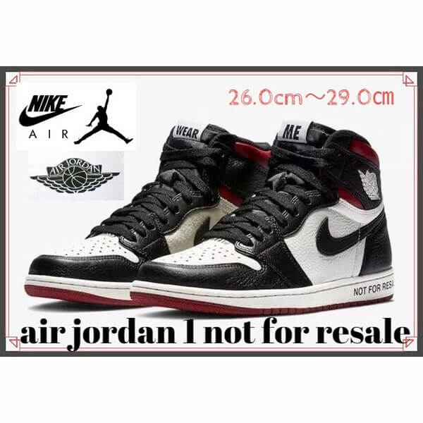 ナイキ エアージョーダン スニーカー コピー★入手困難 レア！ AIR JORDAN 1 HIGH "NOT FOR RESALE"★201017a06