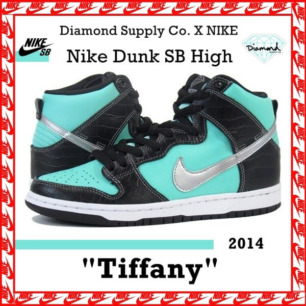 Diamond Supply Co   Dunk SB High Preミュウミュウm ティファニー 2014