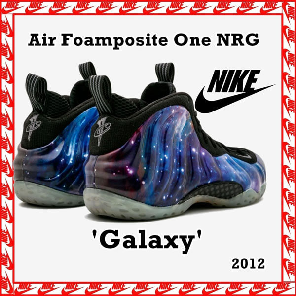 Air Foamposite One NRG Galay 2012 SS 12  201020A05