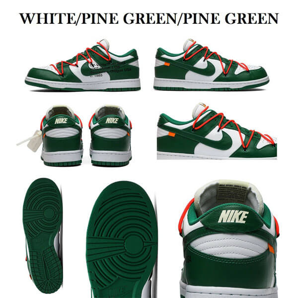 DUNK LOW OFF-WHITE ナイキ ダンク ロー オフホワイト  201020A09