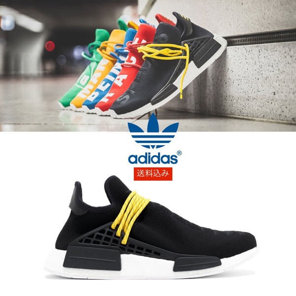 【アディダス】超限定☆ PW HUMAN RACE NMD "PHARRELL" 多色1106a33