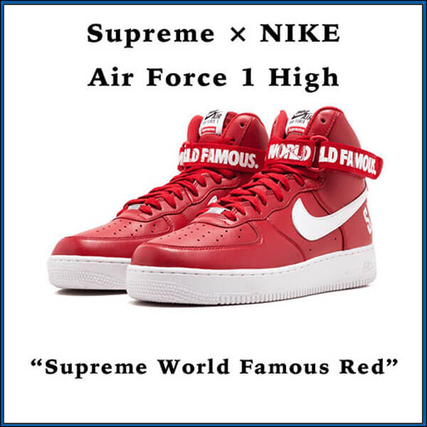 【シュプリーム x 】シュプリーム x ナイキ スニーカー コピー 激レア シュプリーム Air Force 1 High "World Famous Red" 698696 610