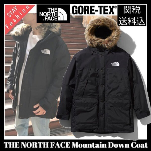 超入手困難劇ﾚｱ!ノースフェイス コピーMountain DownCoat ﾏｳﾝﾃﾝﾀﾞｳﾝｺｰﾄ70D0