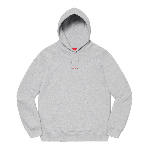 シュプリーム ボックス ロゴ パーカー 偽物 Digital Logo Hooded Sweatshirt1C0