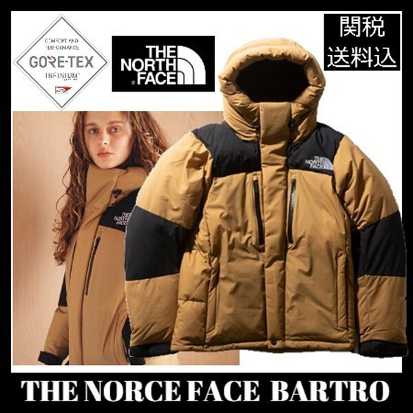 超入手困難 激ﾚｱ! ノースフェイス コピーBALTRO LIGHT JACKET ﾊﾞﾙﾄﾛﾗｲﾄNC1DK71A2