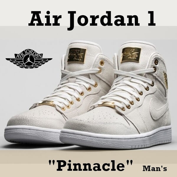 【大人気★限定コラボ】ナイキ Jordan 1 Retro Pinnacle White 705075-130 2015