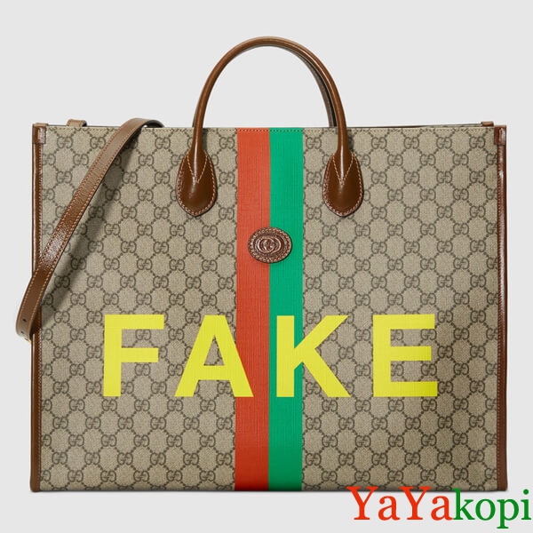 【グッチ】"FAKE/NOT" グッチ トートバッグ 偽物 プリント ラージ 6303532GCAG8280