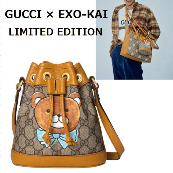 グッチ★EXO-KAI x グッチ スーパーコピー 限定品 ベアプリント バケットバッグ 660304 2YWCG 8695