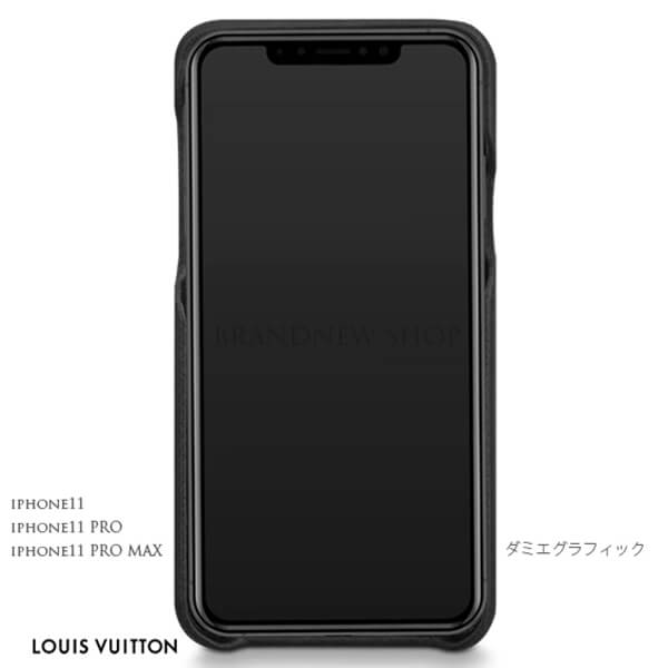 国内発 すぐ届くルイヴィトン IPHONE13/Proバンパー12/12PRO/PROMAX  M69097