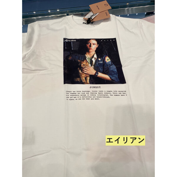 ☆特定店舗限定品☆【ミュウミュウ】偽物 コラボ Tシャツ 猫& 映画/アニメ 21033003