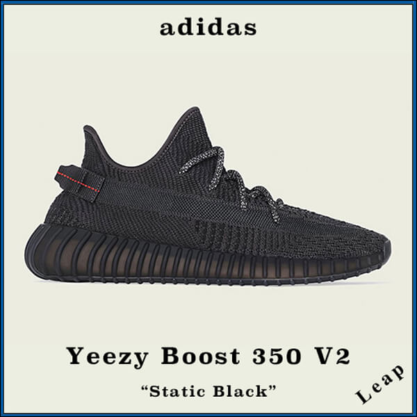 【アディダス】コピー 激レア 人気 Yeezy Boost 350 V2 "Static Black" 21033103