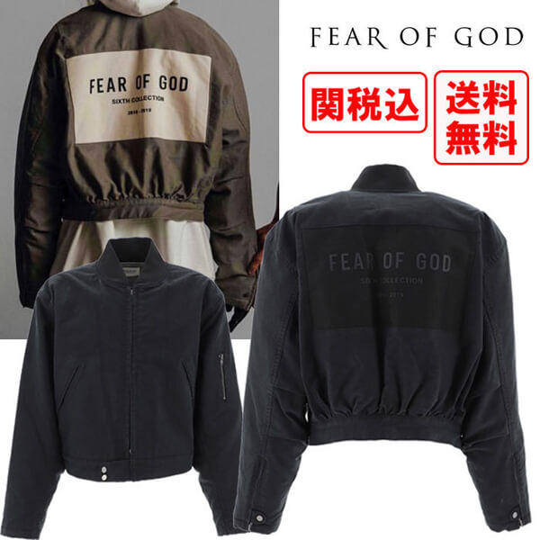 関税・送料込 フィアオブゴッド スーパーコピー with logo Zipped ジャケット 21040610