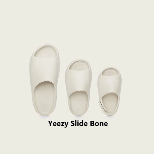 ☆超人気☆アディダス イージースライド 偽物 Yeezy Slide Bone アディダス イージー スライド ボーン サンダル FW6345