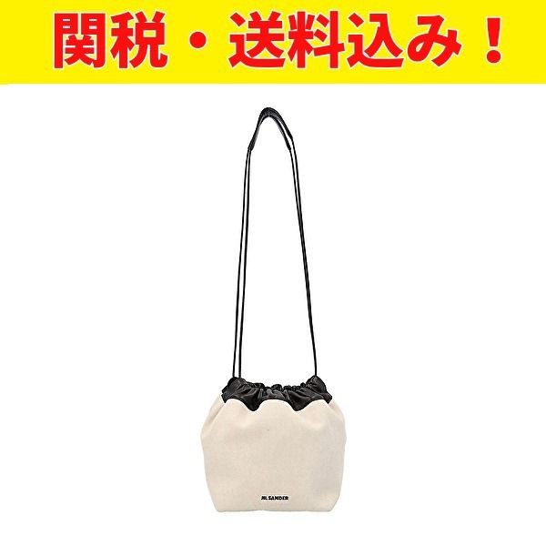 ★ジルサンダー ドローストリング バッグ 偽物 bag 21060720