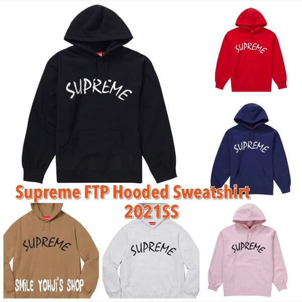 ★21SS WEEK8★シュプリーム フーディ 偽物 FTP Hooded Sweatshirt 21060973