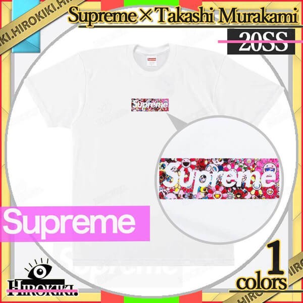 20SS /シュプリーム Tシャツ コピー Takashi Murakami COVID-19 Relief Box Logo Tee 21060974