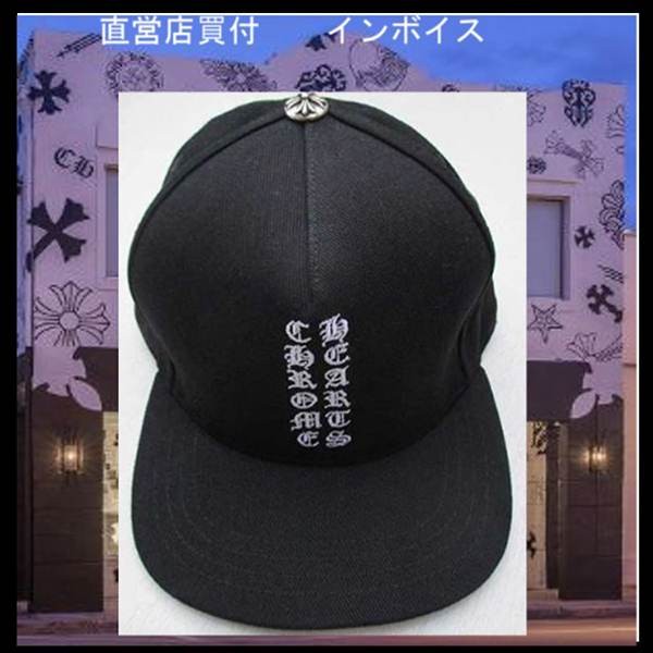 クロムハーツ/インボイス/ベースボールキャップ 偽物/帽子/cap hat 21061114