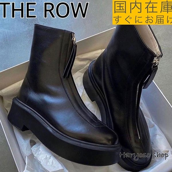 確保済★THE ROW 偽物★レザージッパーアンクルブーツ Zipped Boot 1 F1144L64RBLK