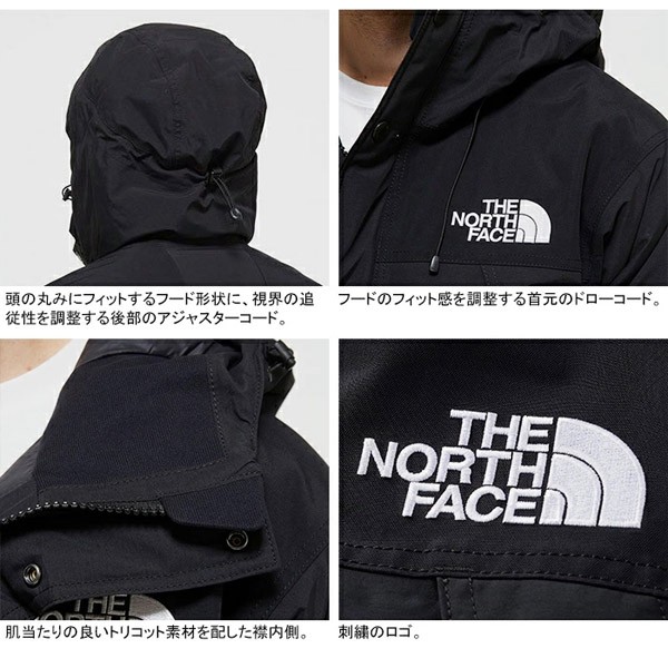 ザ ノースフェイス ND91930 偽物 MOUNTAIN DOWN JACKET マウンテン ダウン ジャケット 6色 2021AW