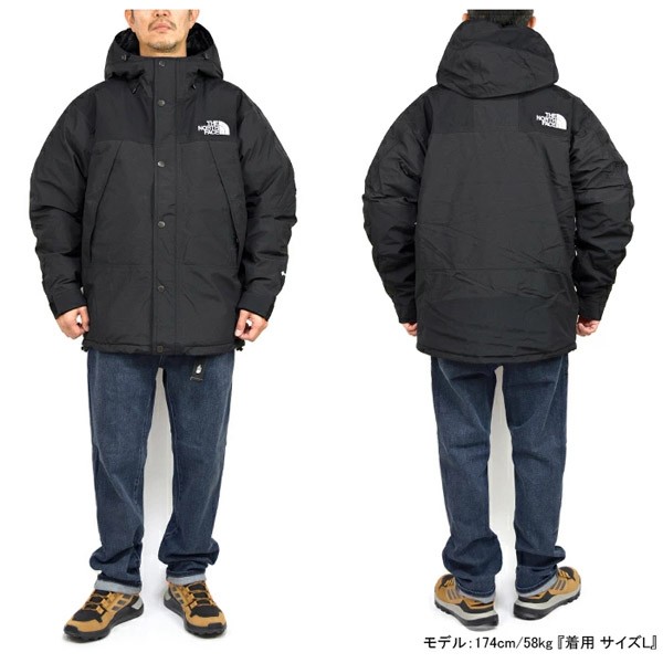 ザ ノースフェイス ND91930 偽物 MOUNTAIN DOWN JACKET マウンテン ダウン ジャケット 6色 2021AW