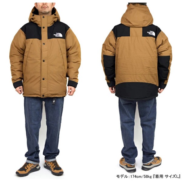 ザ ノースフェイス ND91930 偽物 MOUNTAIN DOWN JACKET マウンテン ダウン ジャケット 6色 2021AW