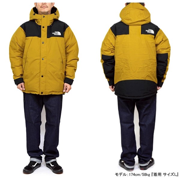 ザ ノースフェイス ND91930 偽物 MOUNTAIN DOWN JACKET マウンテン ダウン ジャケット 6色 2021AW