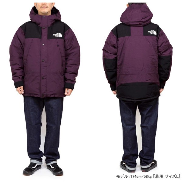 ザ ノースフェイス ND91930 偽物 MOUNTAIN DOWN JACKET マウンテン ダウン ジャケット 6色 2021AW