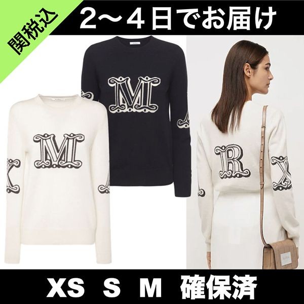 MAX MARA マックスマーラ カシミア コピー ロゴニット KUBAN 21110902