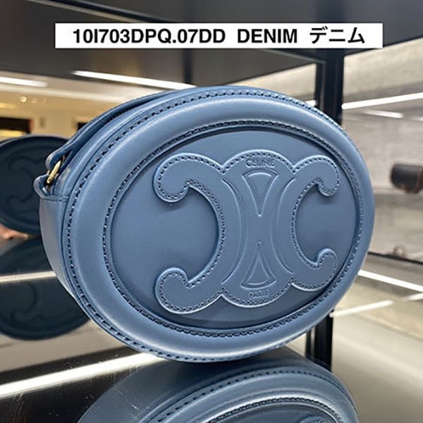 セリーヌ 【入手困難】人気!OVAL SHOULDER CLUTCH トリオンフ 偽物 全色 10I703DPQ