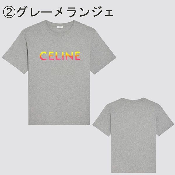 国内発【セリーヌ】Tシャツ コピー 自分好みのフィット感でオシャレコーデ2X681671Q