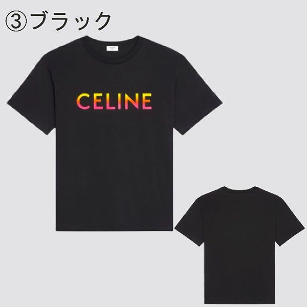 国内発【セリーヌ】Tシャツ コピー 自分好みのフィット感でオシャレコーデ2X681671Q