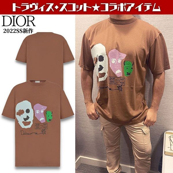 CACTUS JACK ディオール ビッグTシャツ コピー283J641B0677_C788