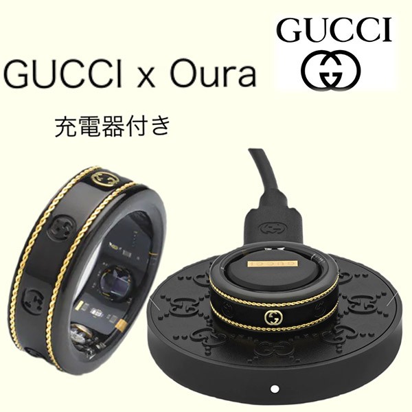 [送料無料]グッチ x Oura Ring 偽物 ロゴ リング