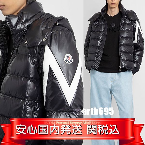 モンクレール コピー MONCLER CORYDALE ダウンジャケット