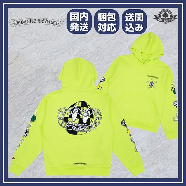 希少!! クロムハーツ Matty Boy Hoodie パーカー 偽物