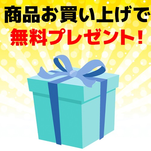 【無料で1つブランドコピー品♪】初めてお買い物 ！スーパーコピー品福袋プレゼント