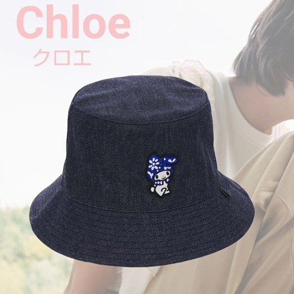 NEWカラー完売必須my melody for クロエ コピー bucket hat マイメロディ×クロエ CHC23SD040DD1477