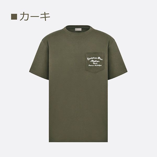 ディオール ATELIER Tシャツ 偽物 リラックスフィット 4色 293J645A0677_C088