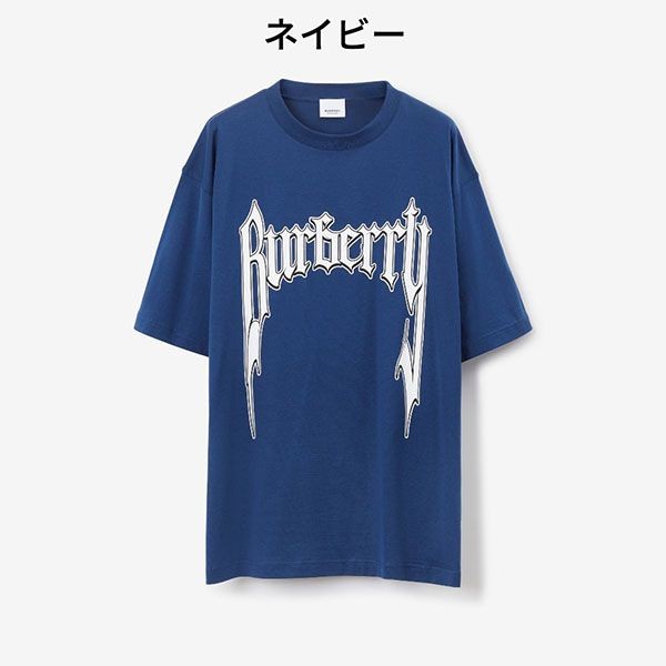 バーバリー ロゴプリント コットンTシャツ 偽物 2色 80701351