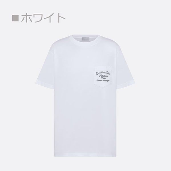 ディオール ATELIER Tシャツ 偽物 リラックスフィット 4色 293J645A0677_C088