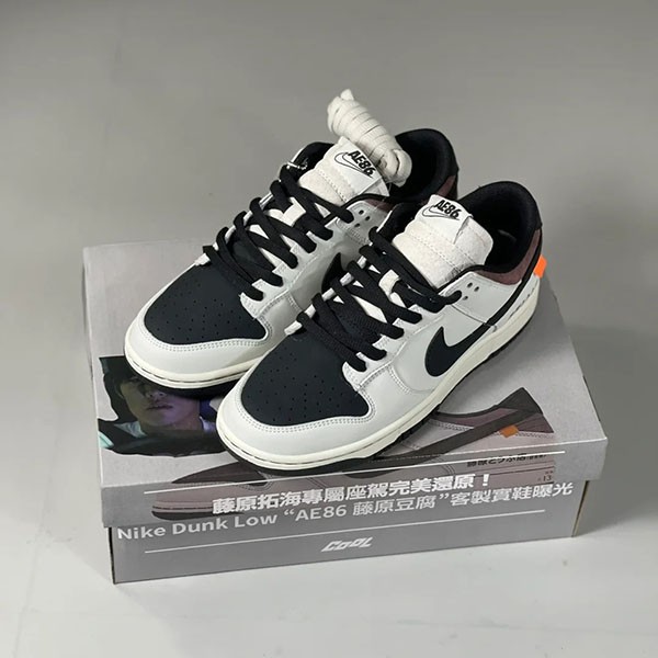 ナイキ SB ダンク 頭文字D AE86 DUNK LOW 藤原とうふ店 AE1391_086